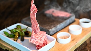 Jayde Wagyu